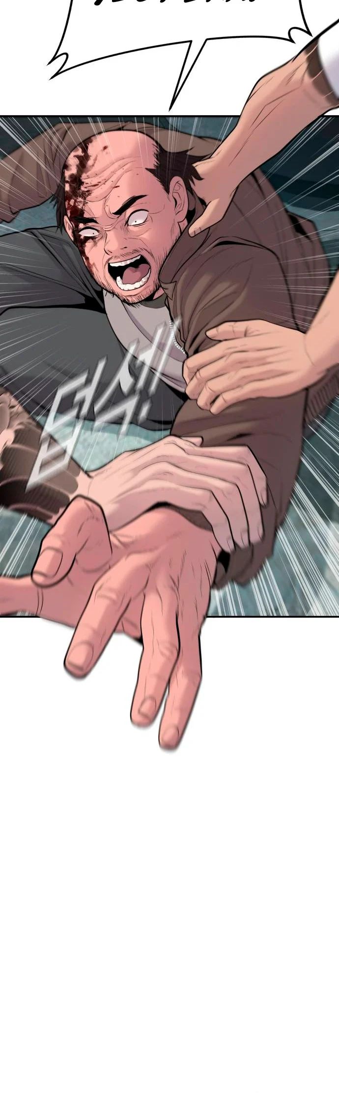 Read Manager Kim ES Manga Online