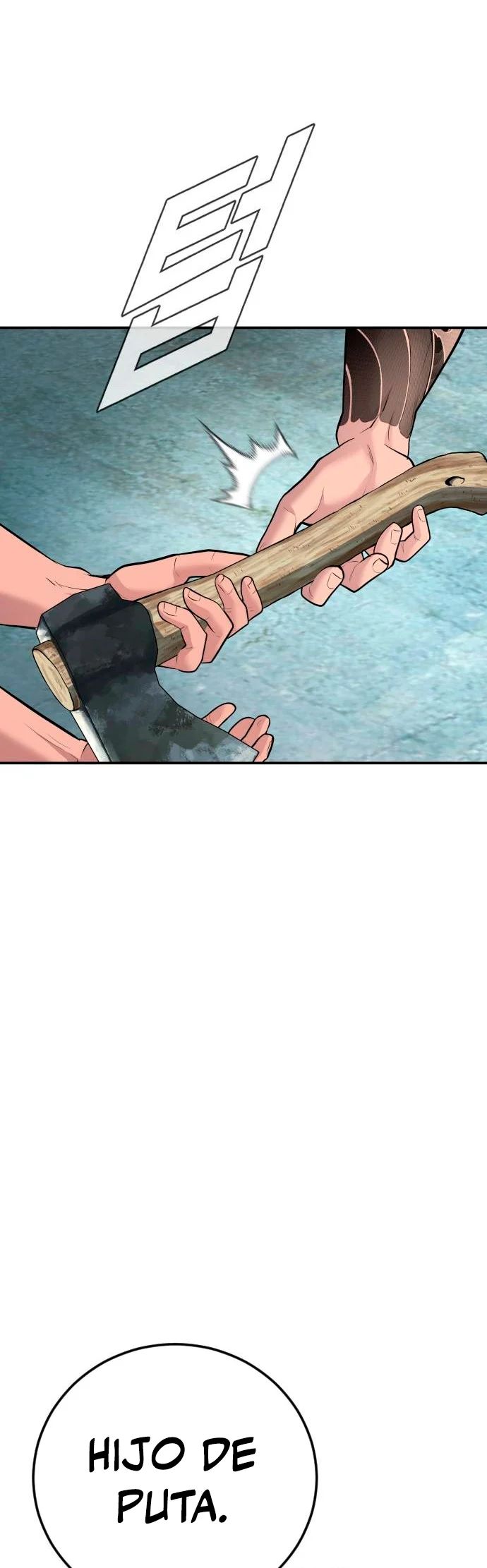 Read Manager Kim ES Manga Online