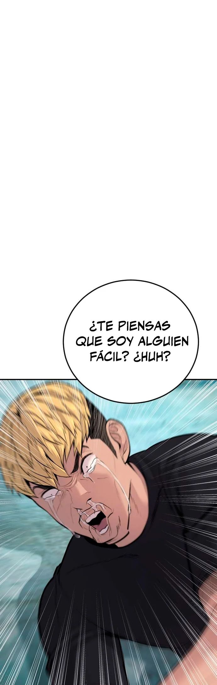 Read Manager Kim ES Manga Online
