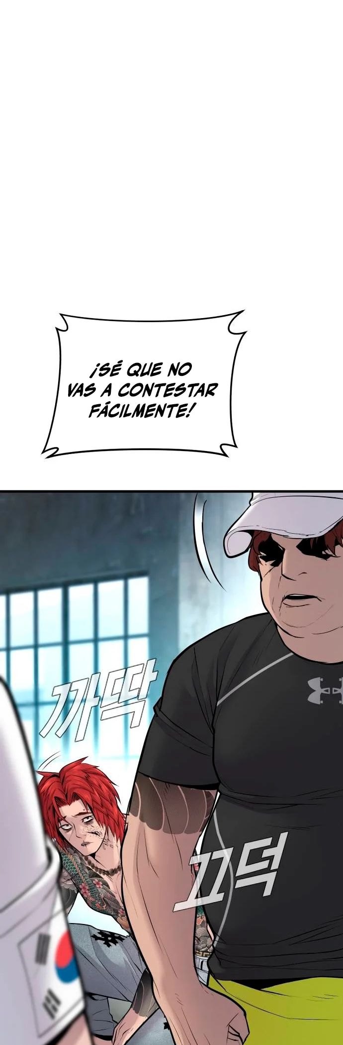 Read Manager Kim ES Manga Online