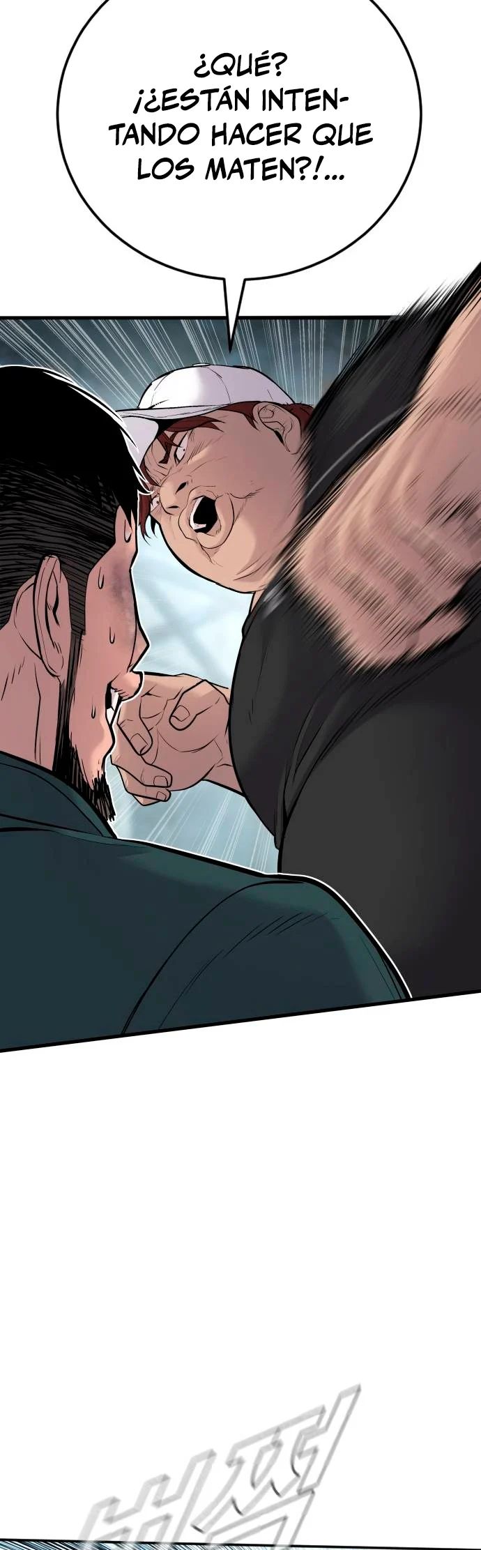 Read Manager Kim ES Manga Online