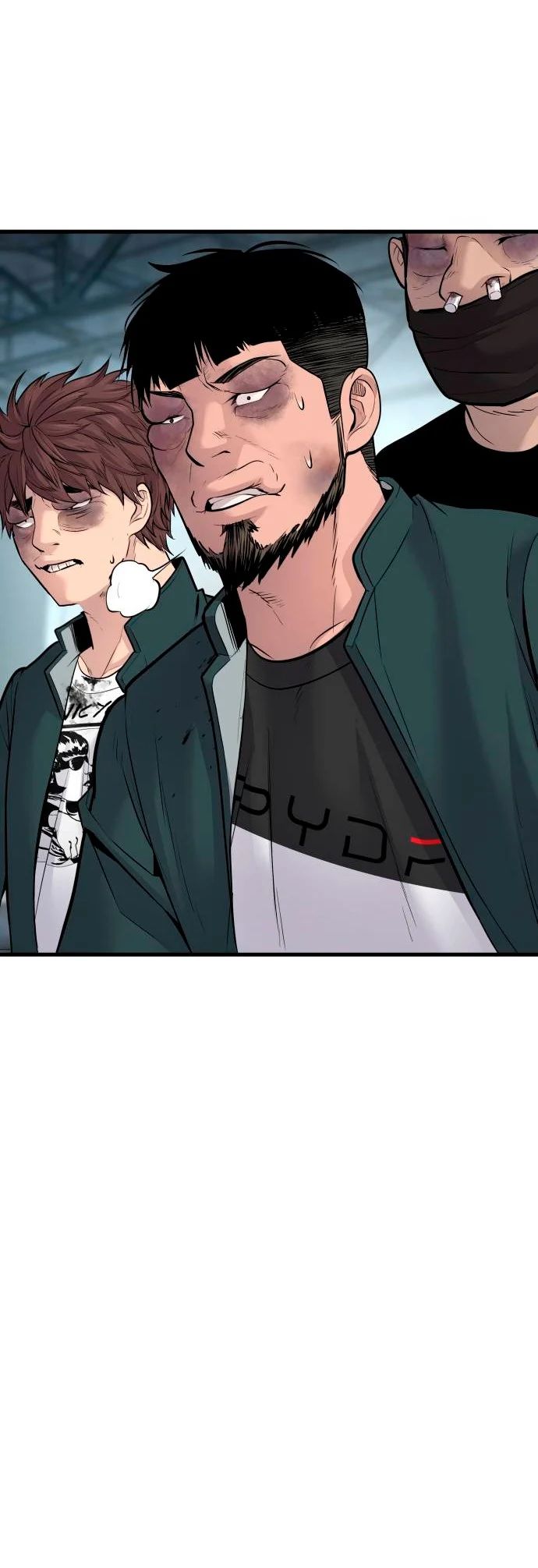 Read Manager Kim ES Manga Online
