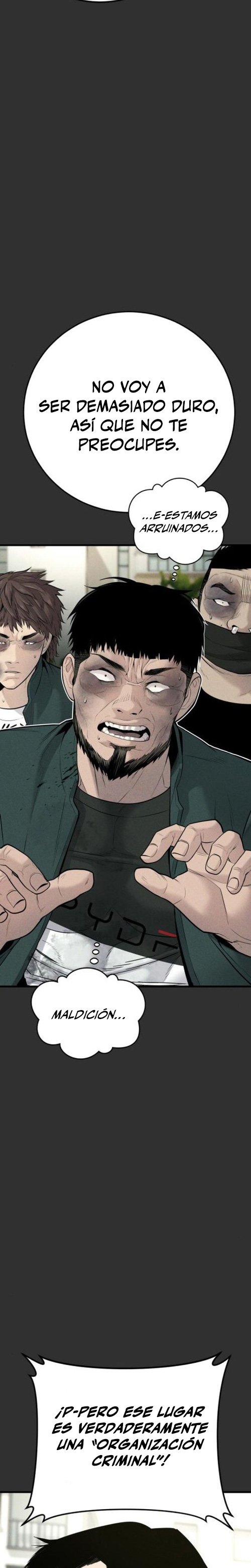 Read Manager Kim ES Manga Online