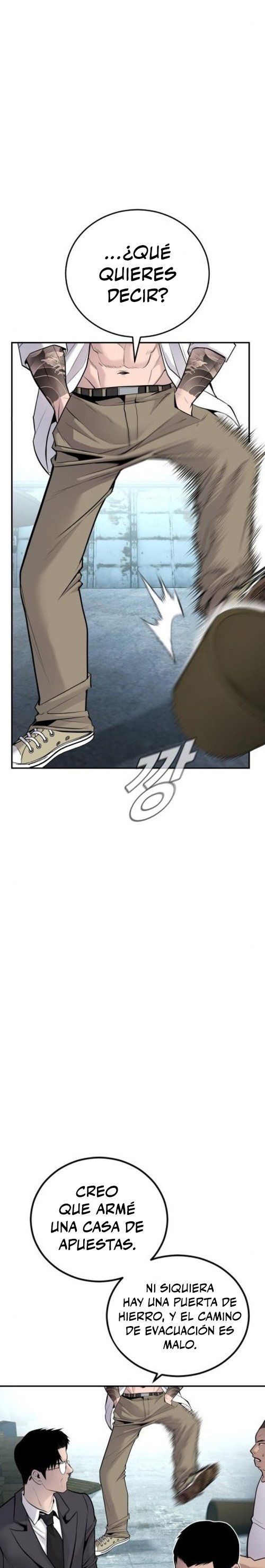 Read Manager Kim ES Manga Online
