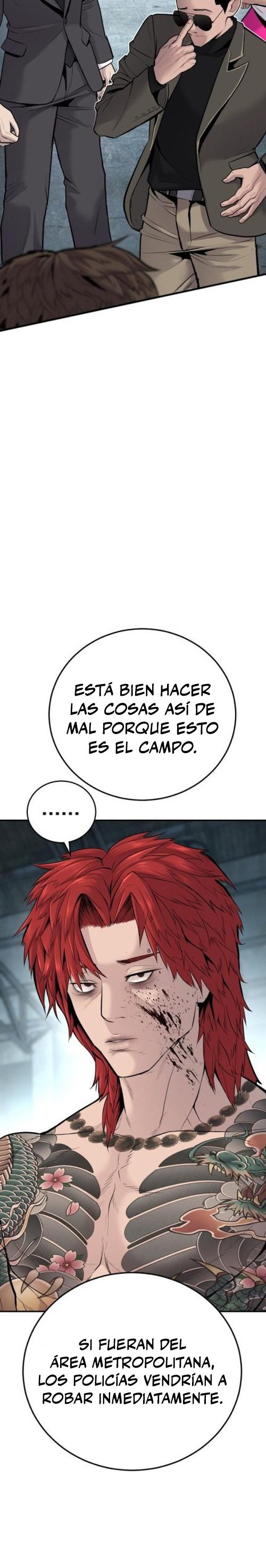 Read Manager Kim ES Manga Online