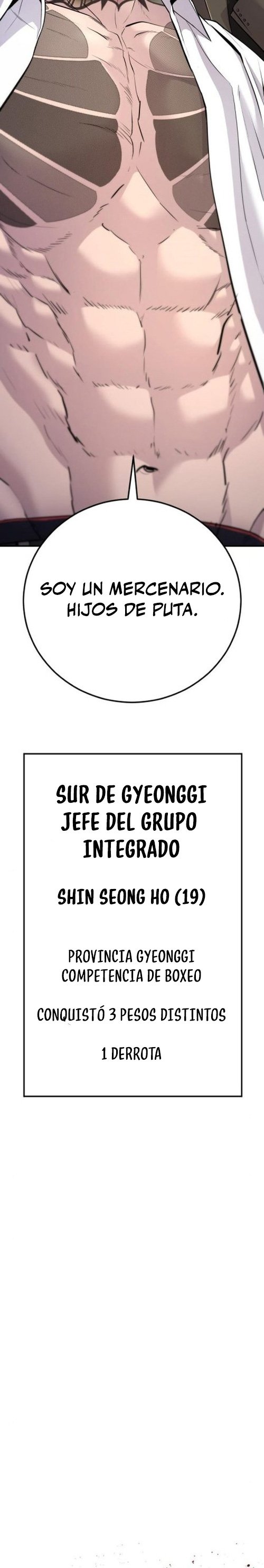 Read Manager Kim ES Manga Online