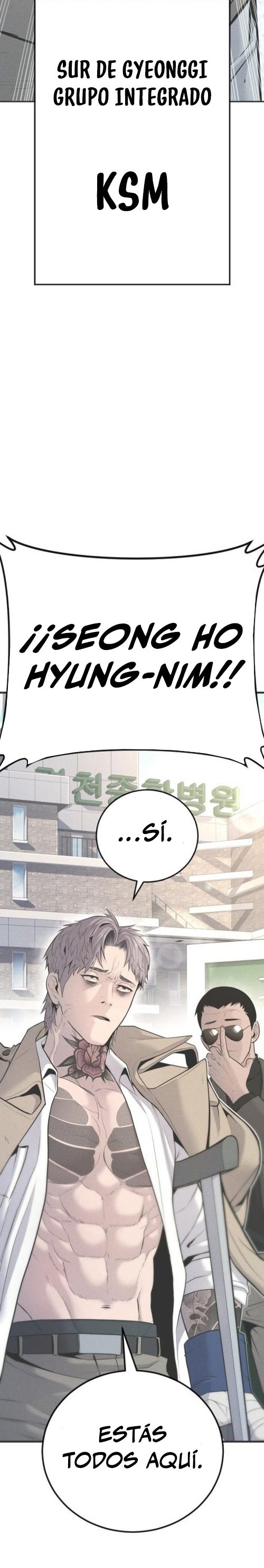 Read Manager Kim ES Manga Online