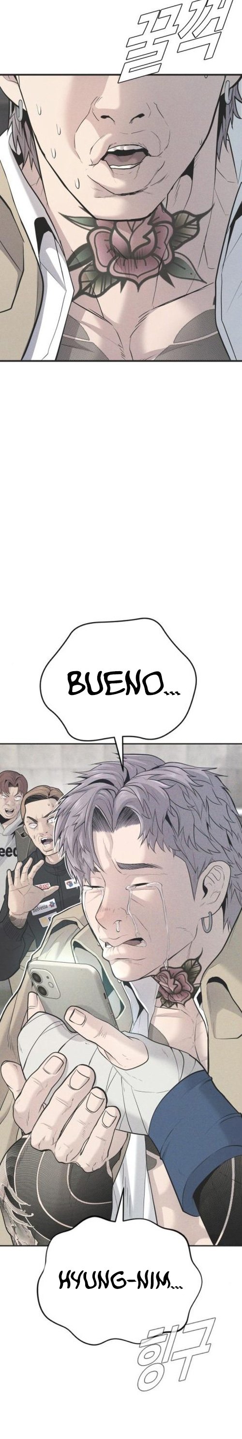 Read Manager Kim ES Manga Online