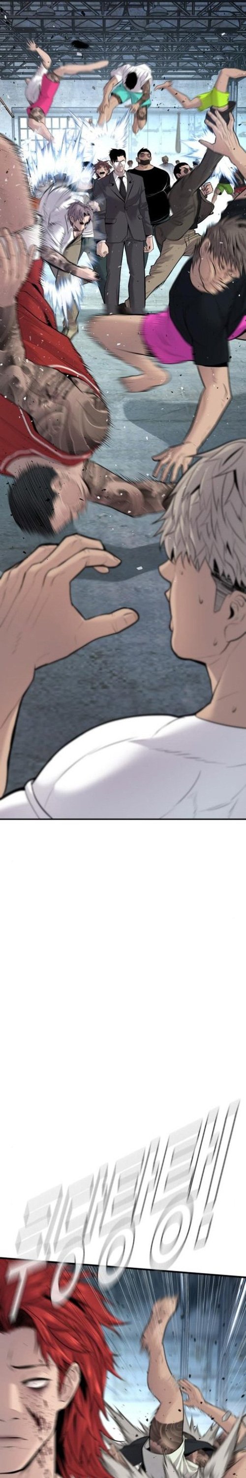 Read Manager Kim ES Manga Online