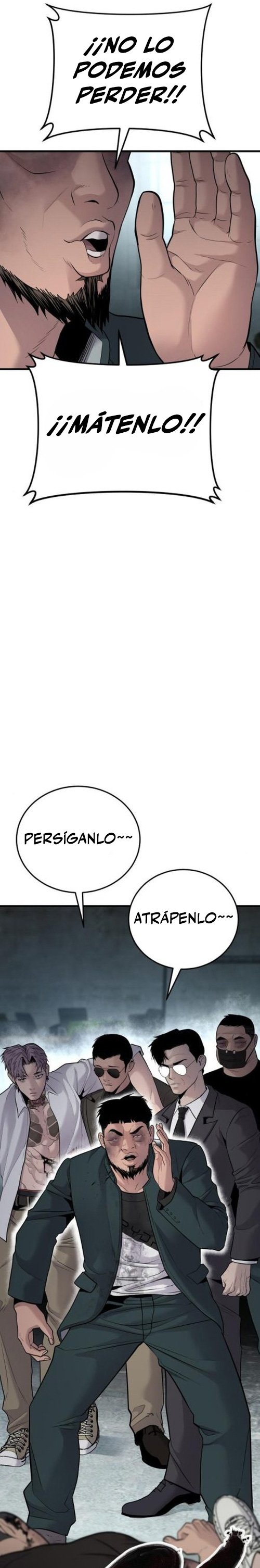 Read Manager Kim ES Manga Online
