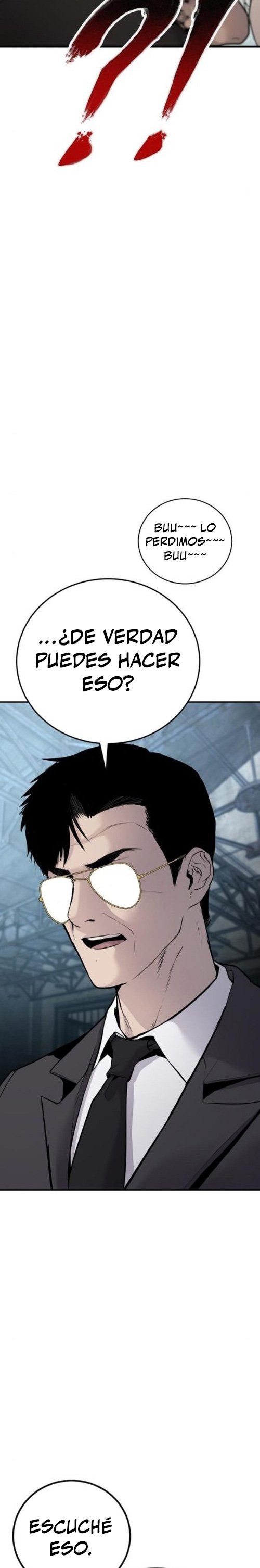 Read Manager Kim ES Manga Online