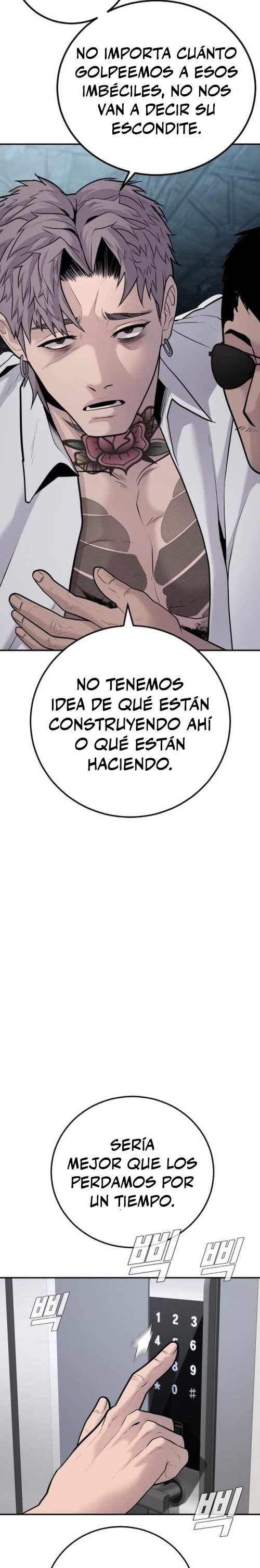 Read Manager Kim ES Manga Online