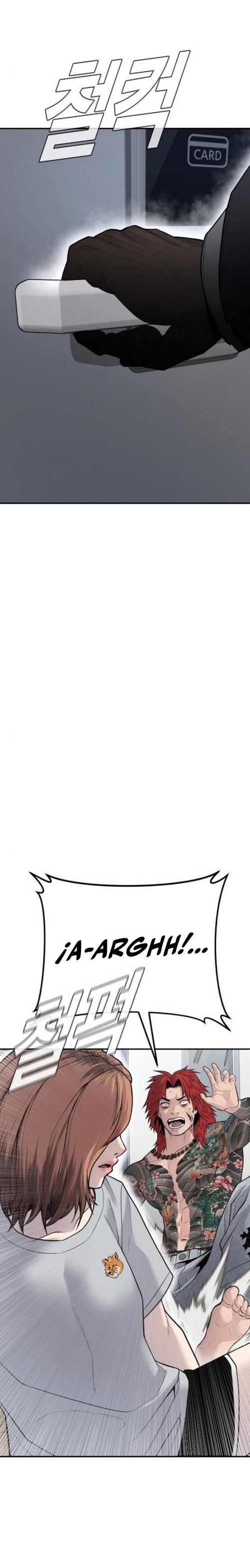 Read Manager Kim ES Manga Online