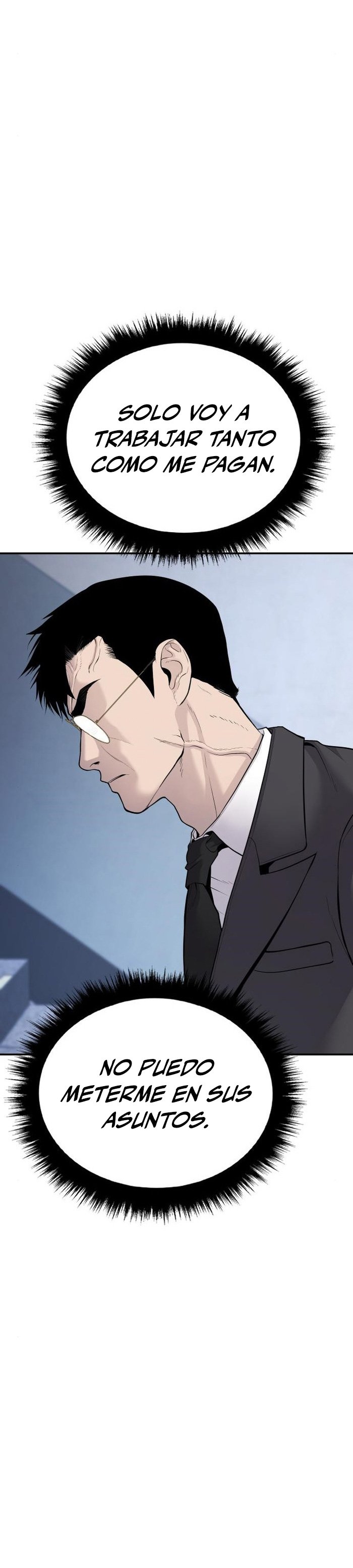 Read Manager Kim ES Manga Online
