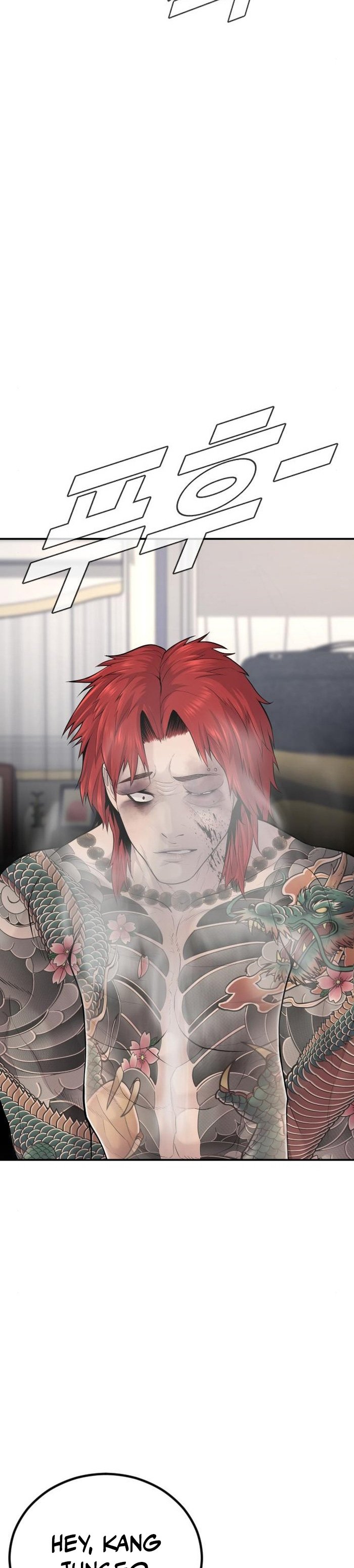 Read Manager Kim ES Manga Online