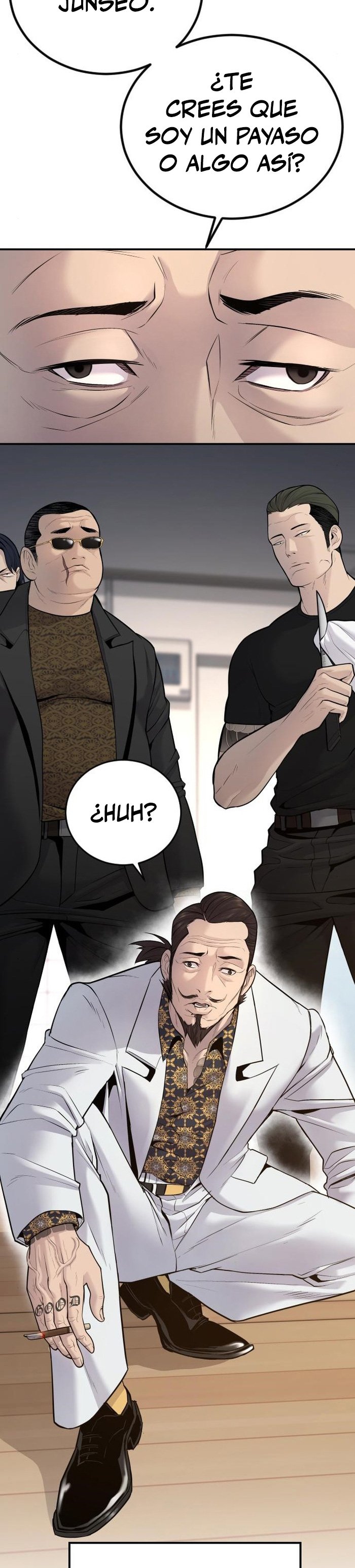 Read Manager Kim ES Manga Online