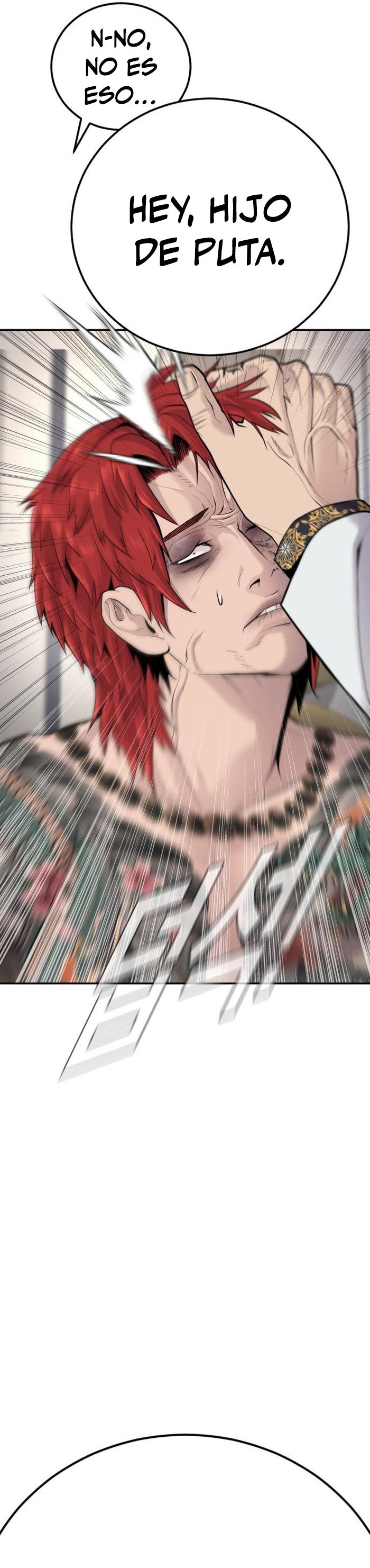 Read Manager Kim ES Manga Online
