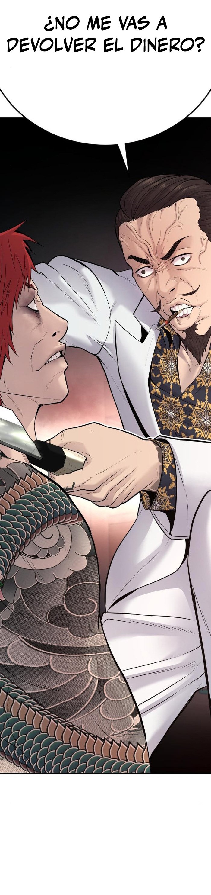 Read Manager Kim ES Manga Online