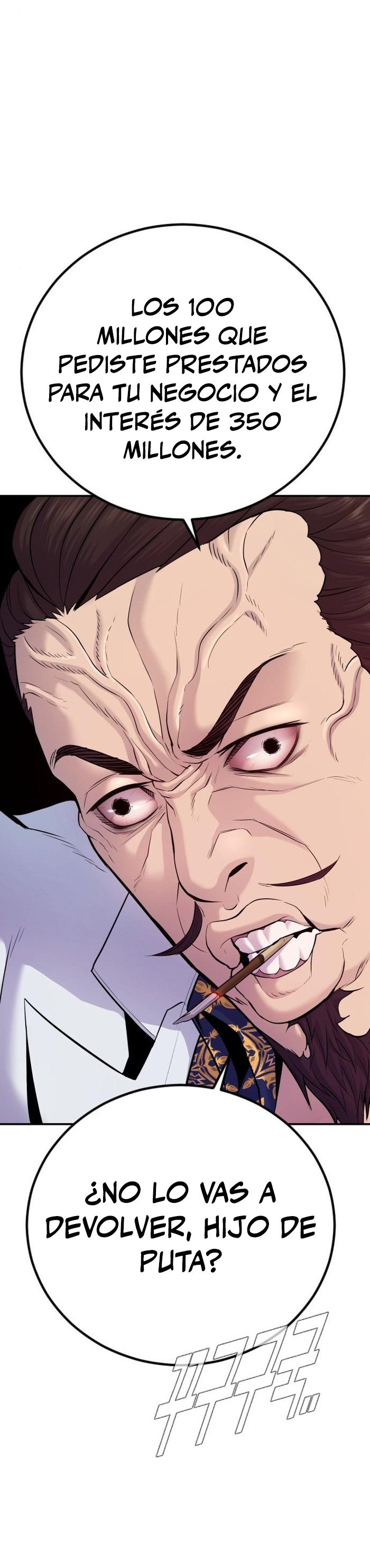 Read Manager Kim ES Manga Online