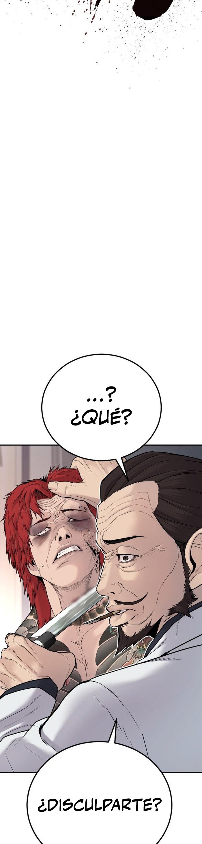 Read Manager Kim ES Manga Online