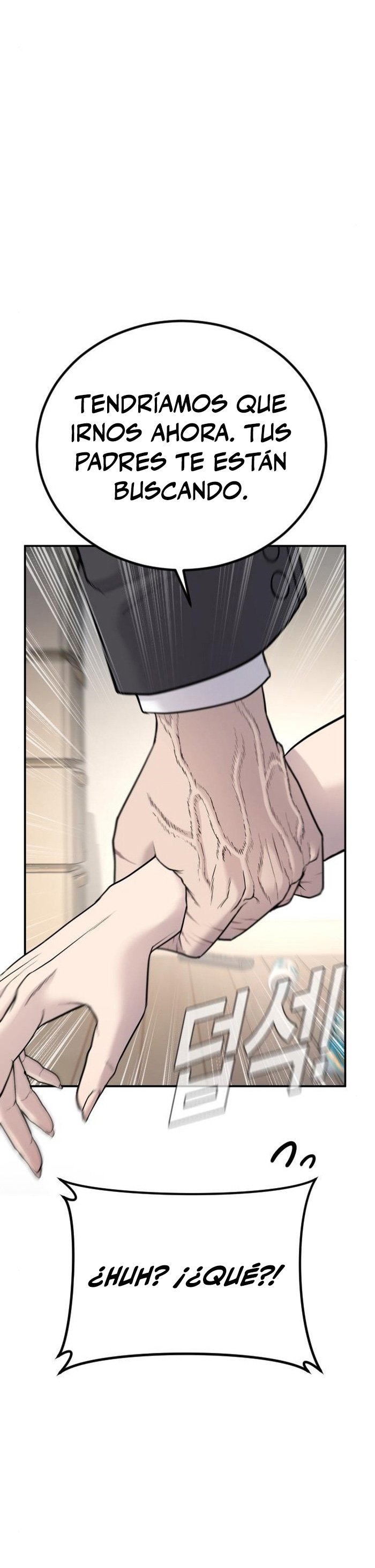 Read Manager Kim ES Manga Online