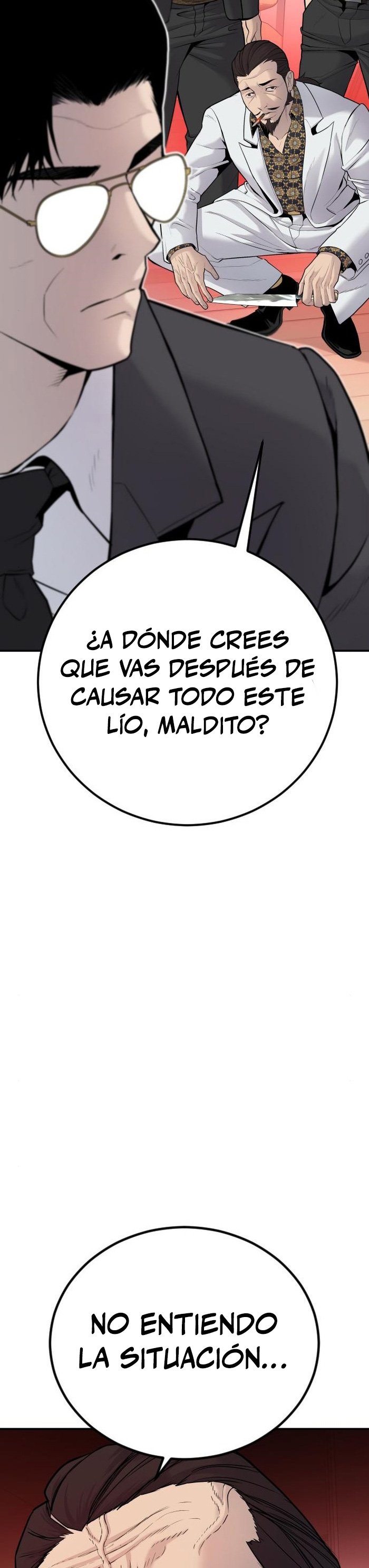 Read Manager Kim ES Manga Online