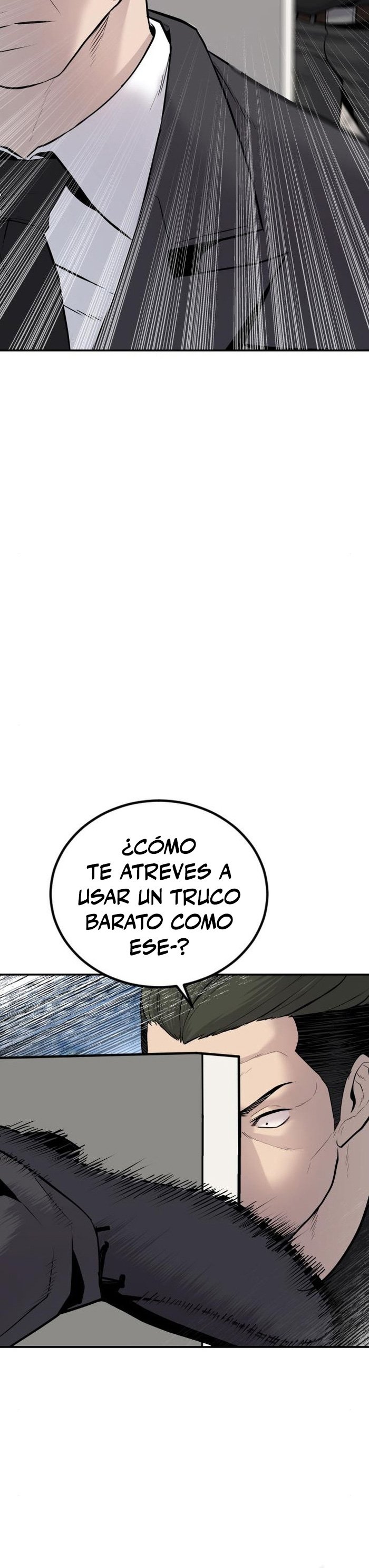 Read Manager Kim ES Manga Online