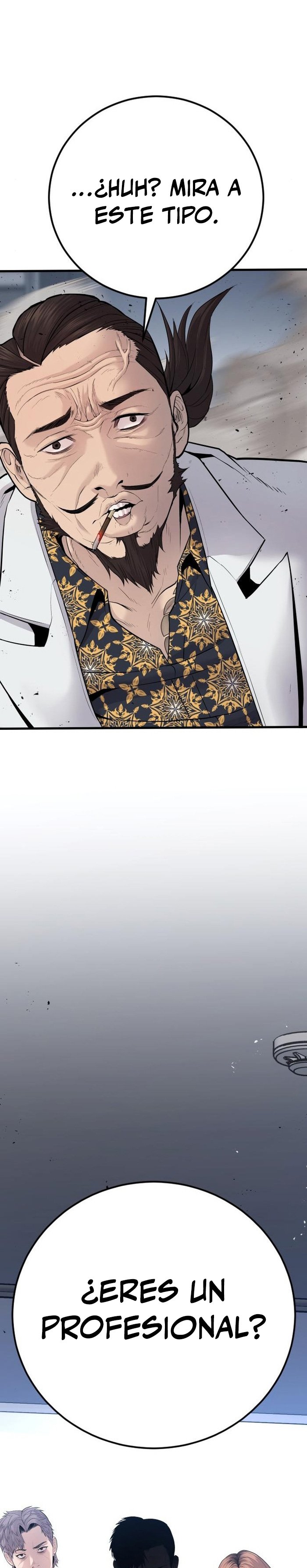 Read Manager Kim ES Manga Online