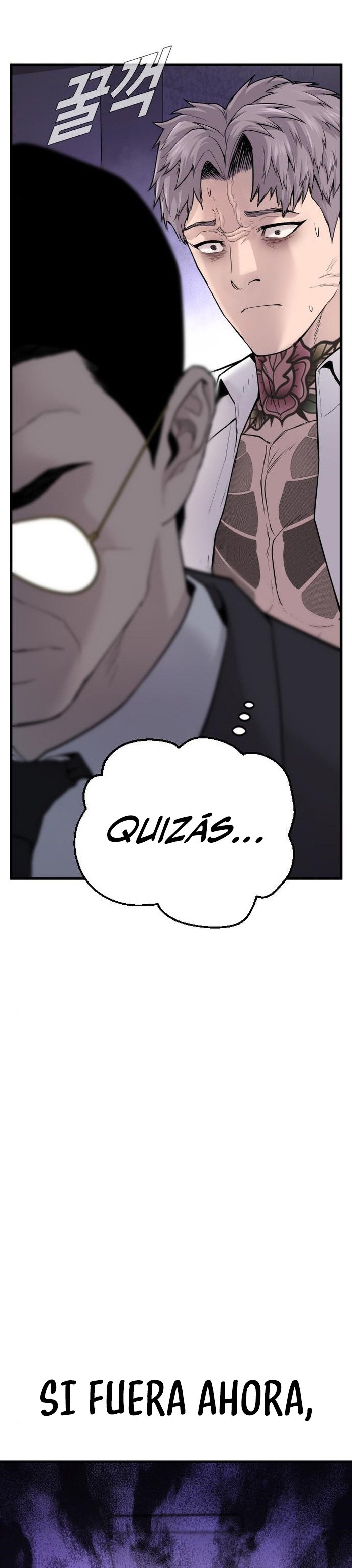 Read Manager Kim ES Manga Online