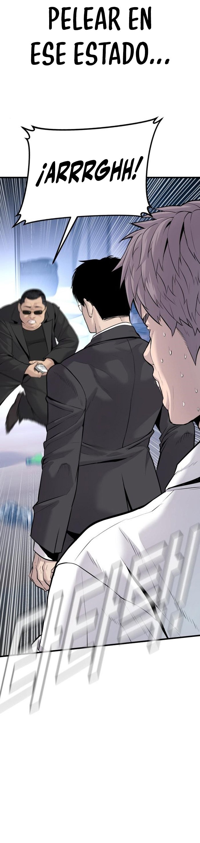 Read Manager Kim ES Manga Online