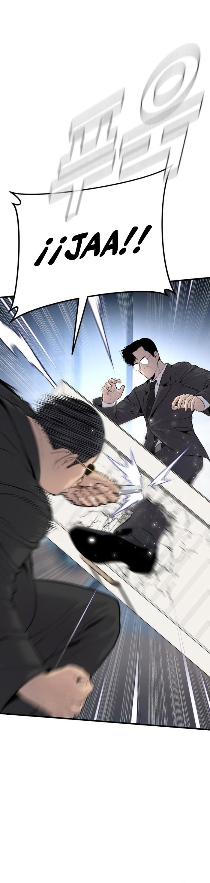 Read Manager Kim ES Manga Online