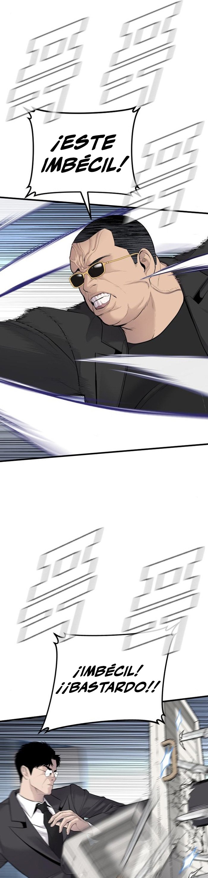 Read Manager Kim ES Manga Online