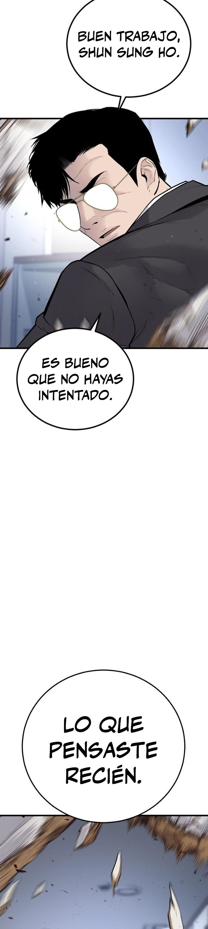 Read Manager Kim ES Manga Online