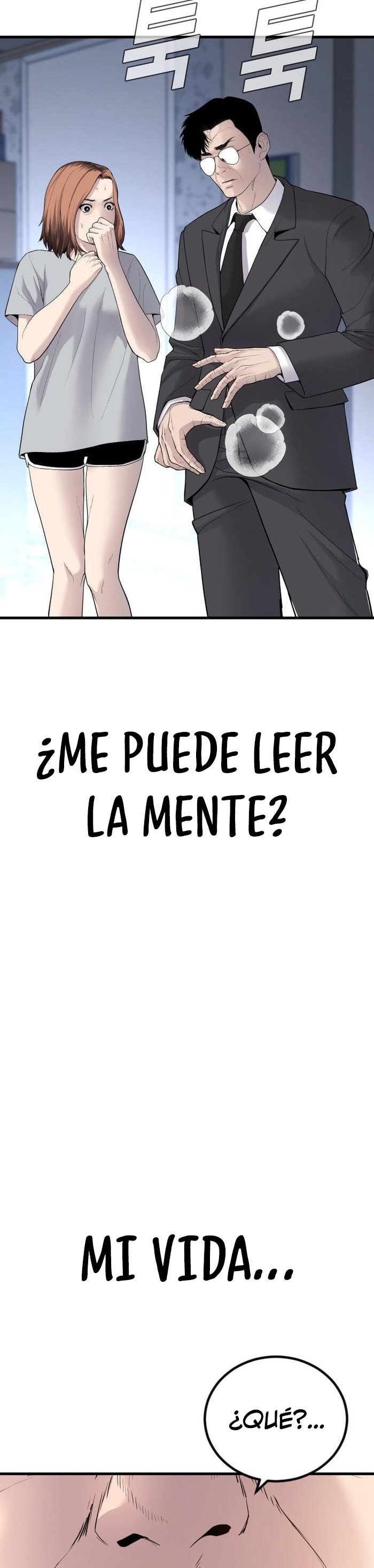 Read Manager Kim ES Manga Online