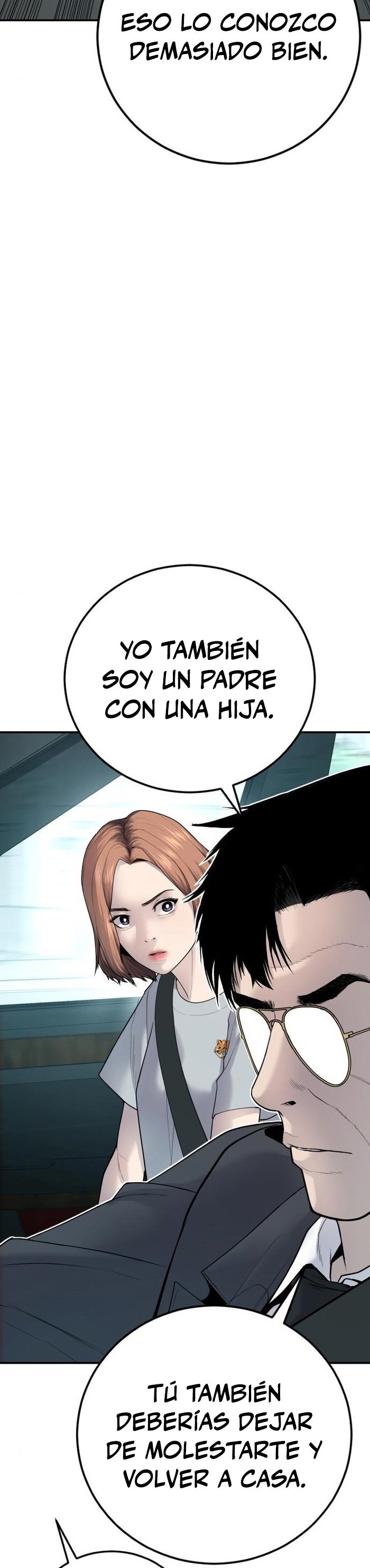Read Manager Kim ES Manga Online