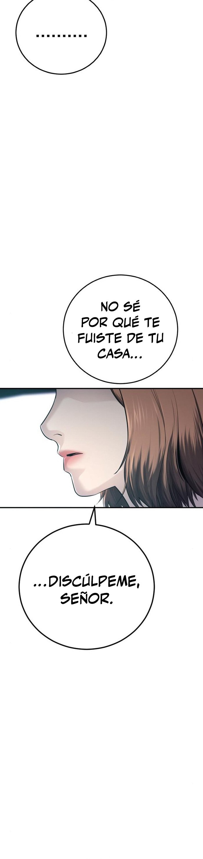 Read Manager Kim ES Manga Online