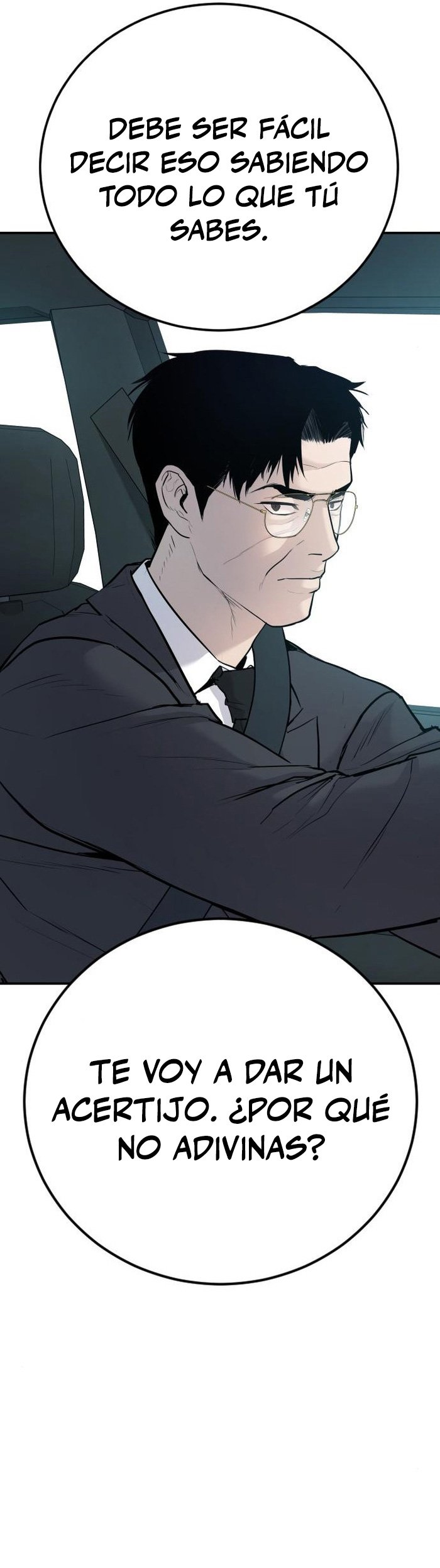 Read Manager Kim ES Manga Online