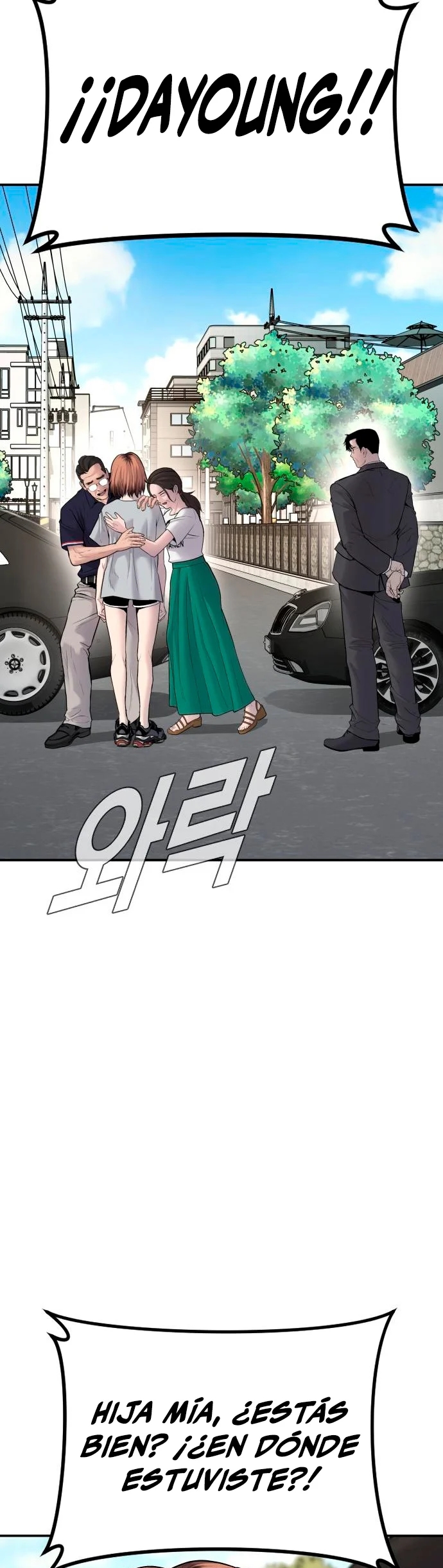 Read Manager Kim ES Manga Online