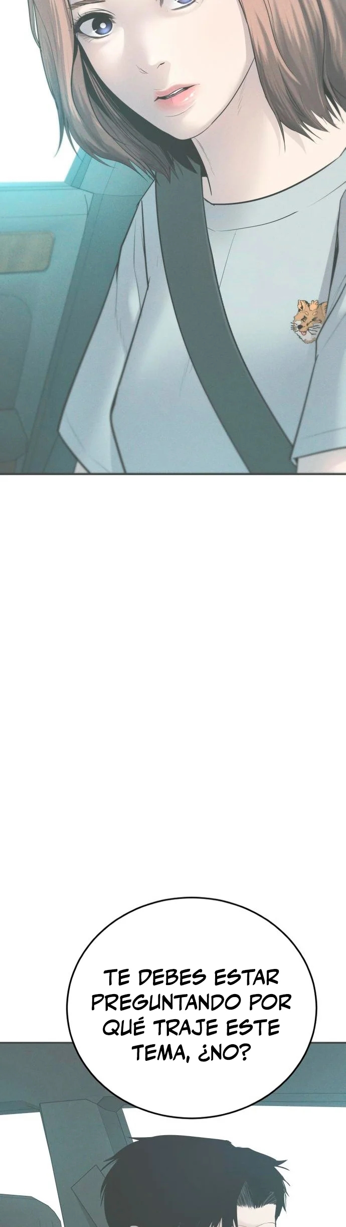 Read Manager Kim ES Manga Online