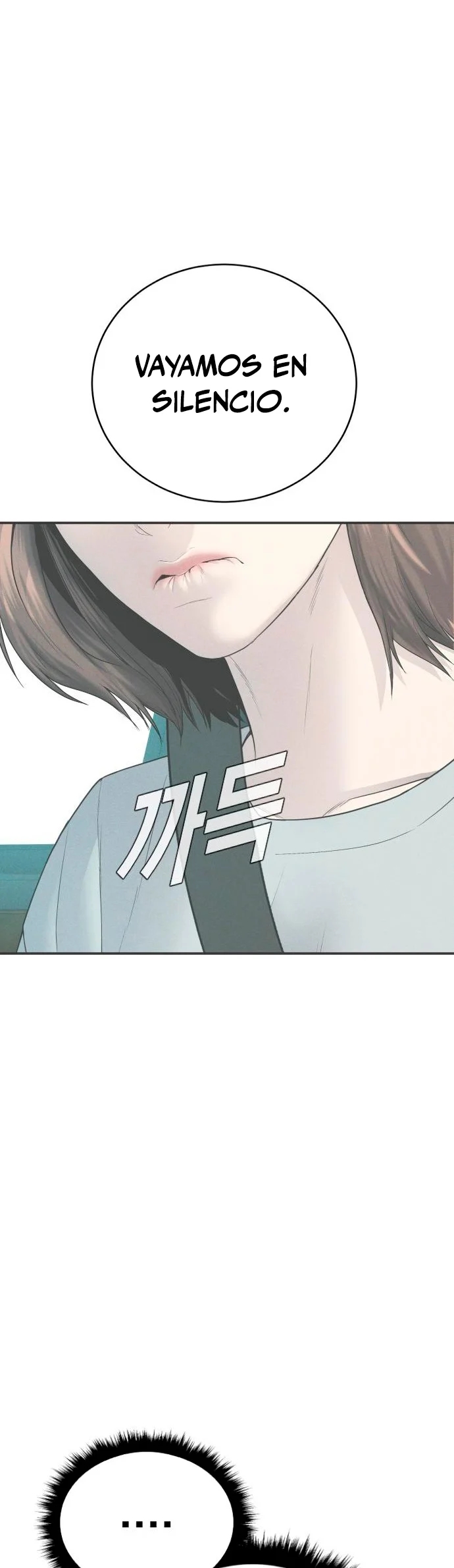 Read Manager Kim ES Manga Online