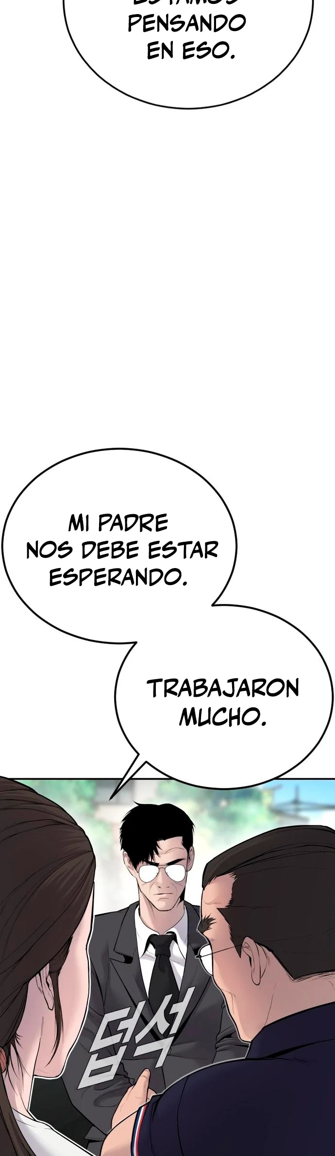 Read Manager Kim ES Manga Online