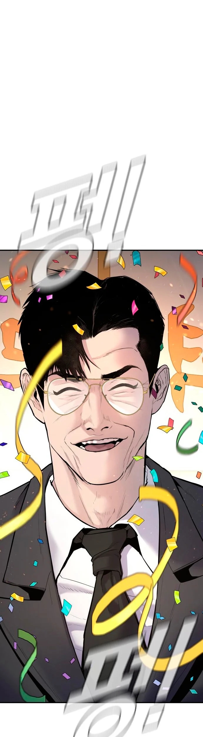Read Manager Kim ES Manga Online