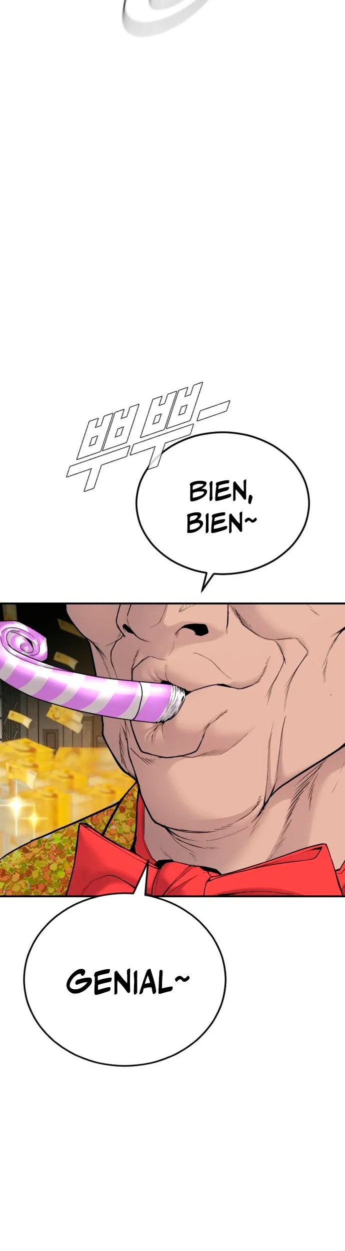 Read Manager Kim ES Manga Online