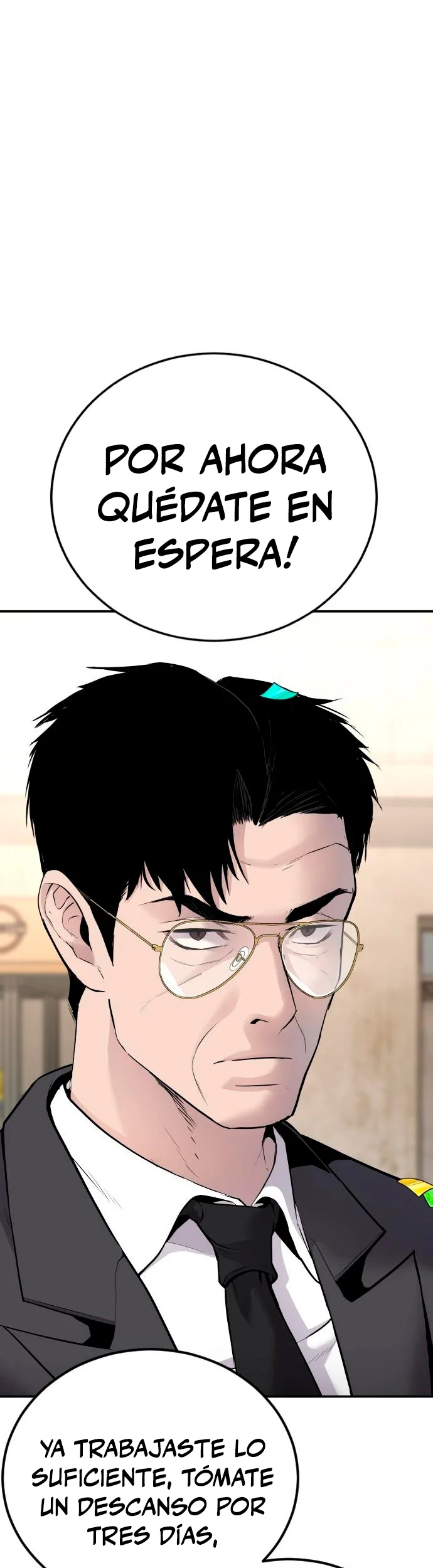 Read Manager Kim ES Manga Online