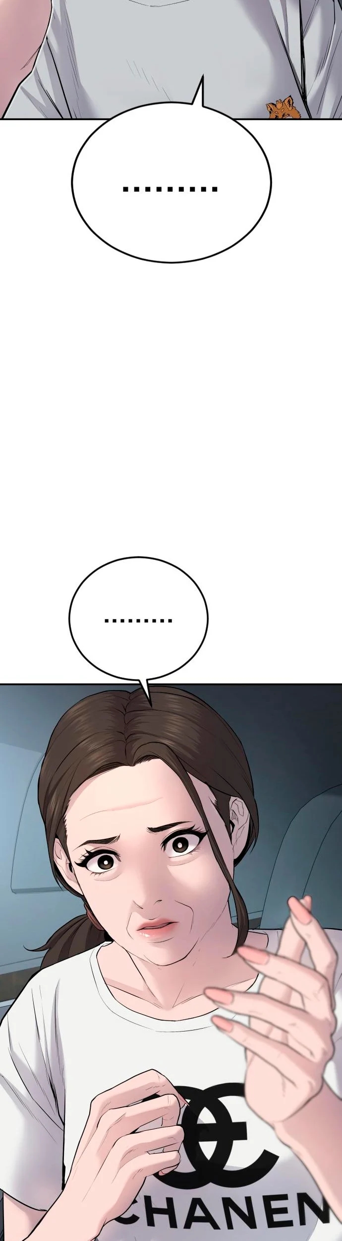 Read Manager Kim ES Manga Online