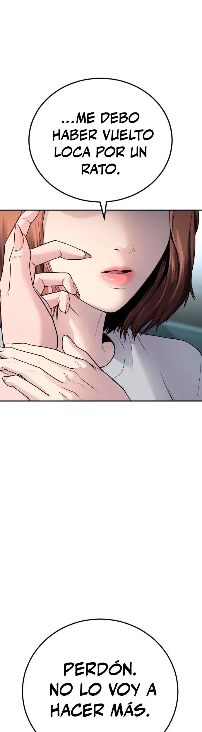Read Manager Kim ES Manga Online