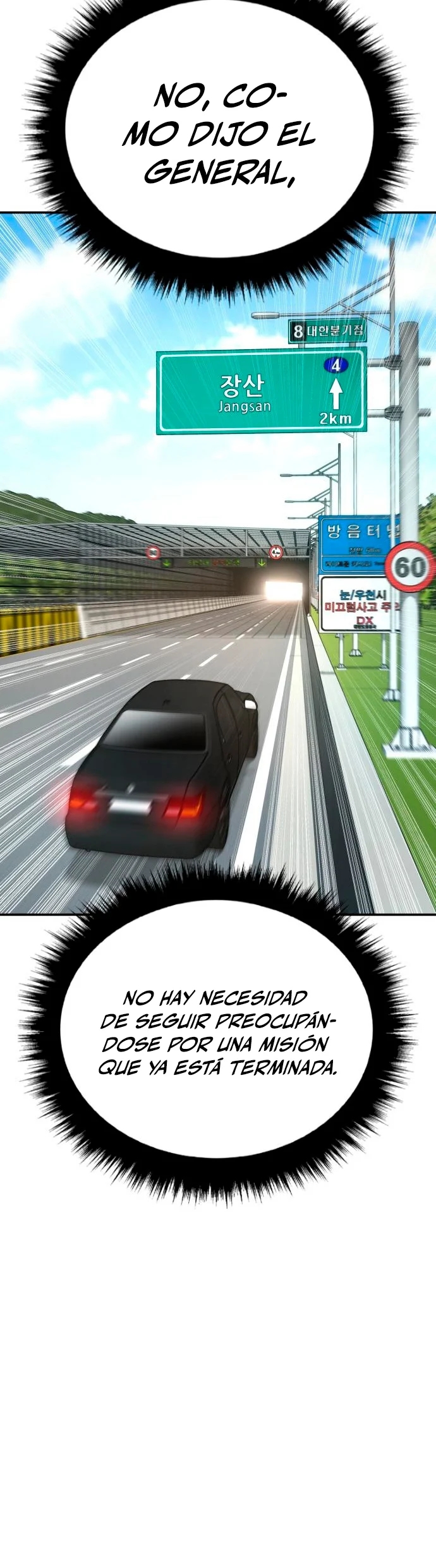 Read Manager Kim ES Manga Online