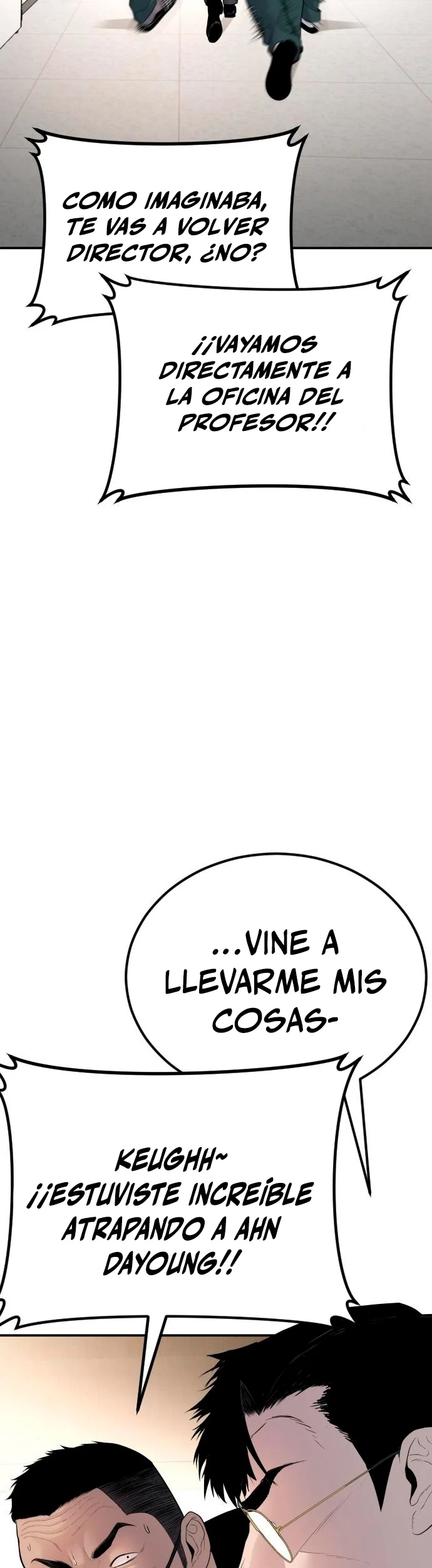Read Manager Kim ES Manga Online