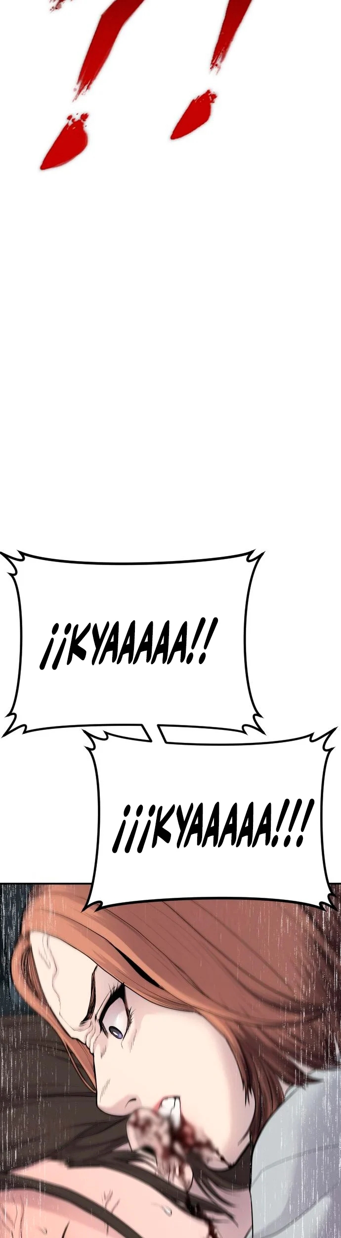 Read Manager Kim ES Manga Online