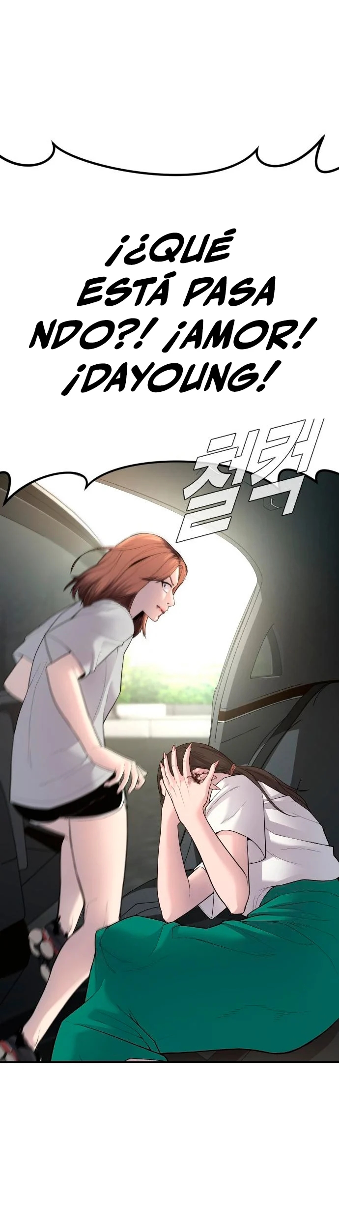 Read Manager Kim ES Manga Online